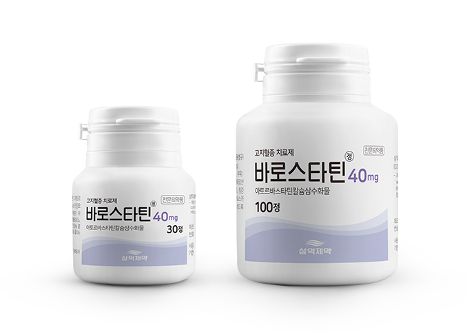 바로스타틴정40mg
